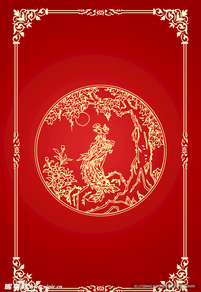 中国风 水墨 喜庆背景