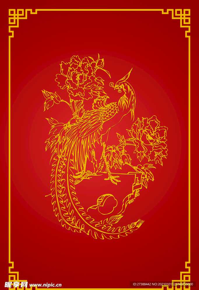 中国风 水墨 喜庆背景