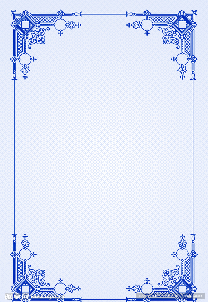 中国风 水墨 喜庆背景