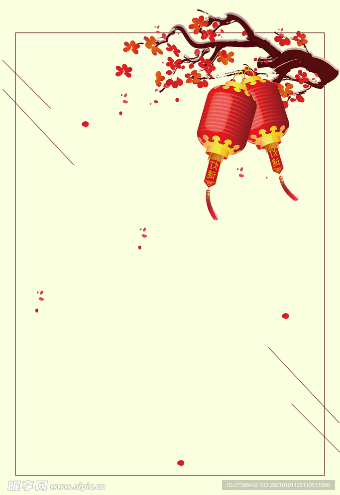 中国风 水墨 喜庆背景