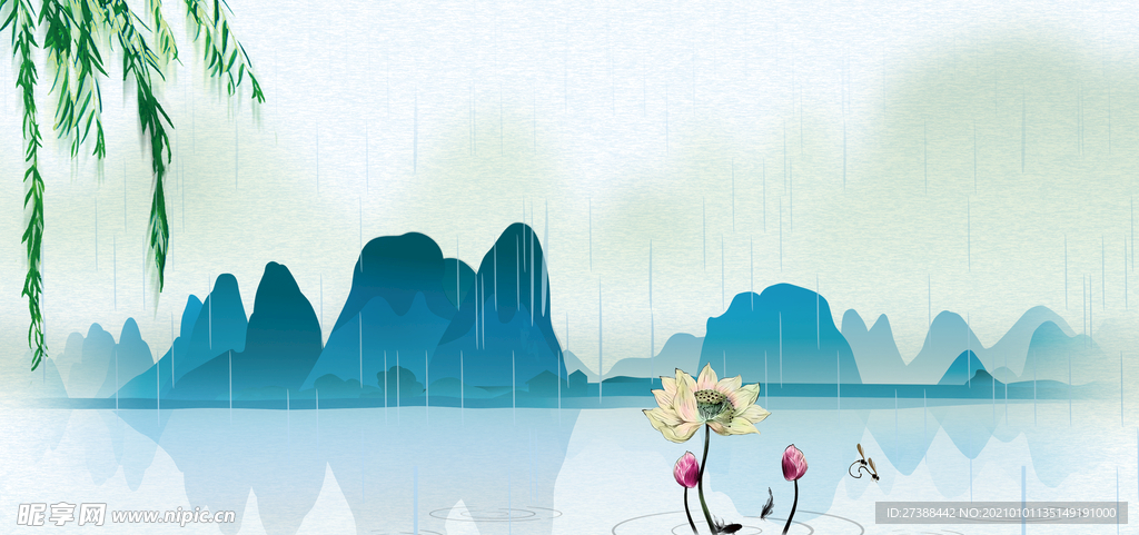 中国风 水墨 喜庆背景