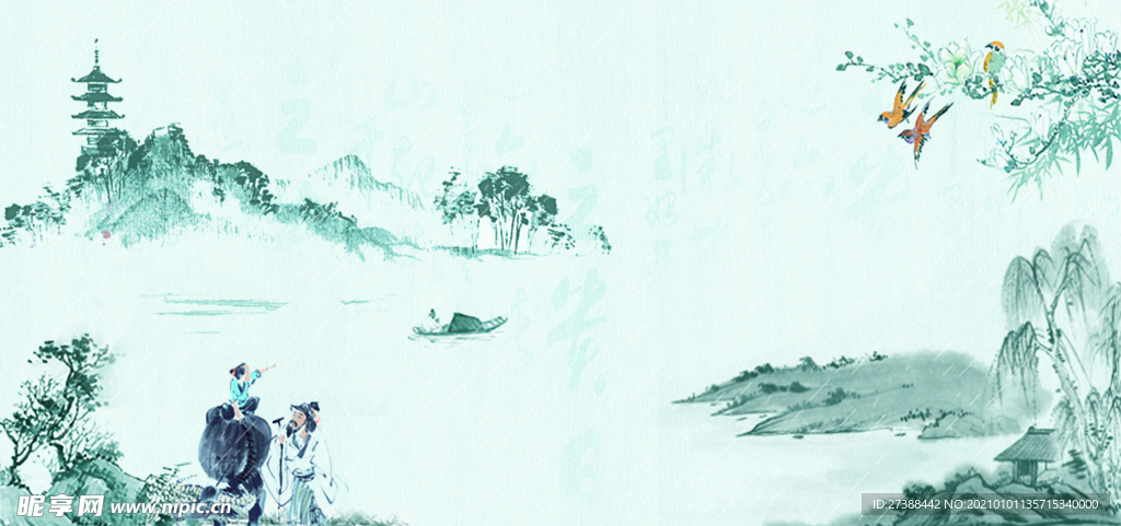 中国风 水墨 喜庆背景