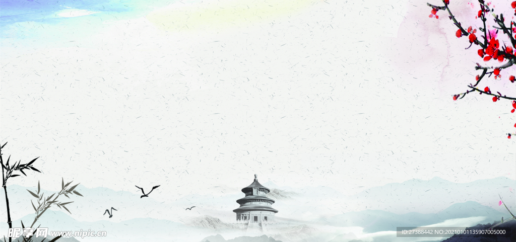 中国风 水墨 喜庆背景