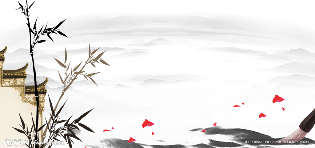 中国风 水墨 喜庆背景