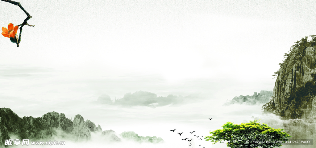 中国风 水墨 喜庆背景