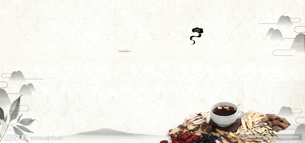 中国风 水墨 喜庆背景