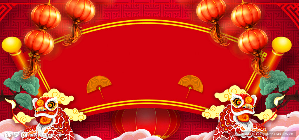 中国风 水墨 喜庆背景