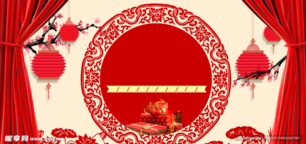 中国风 水墨 喜庆背景