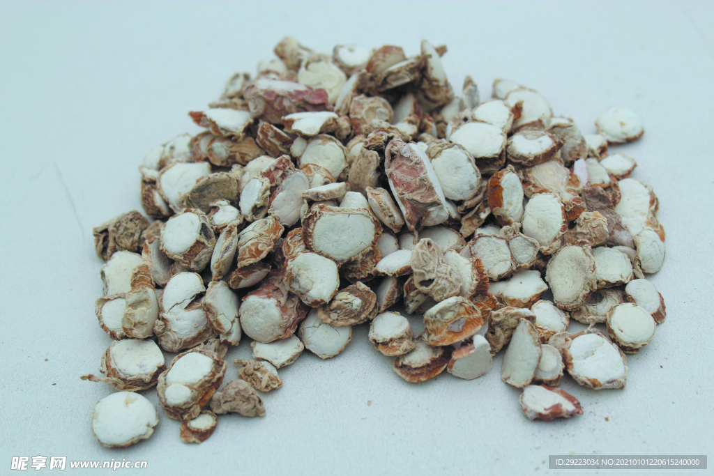 三奈   香料   食物原料