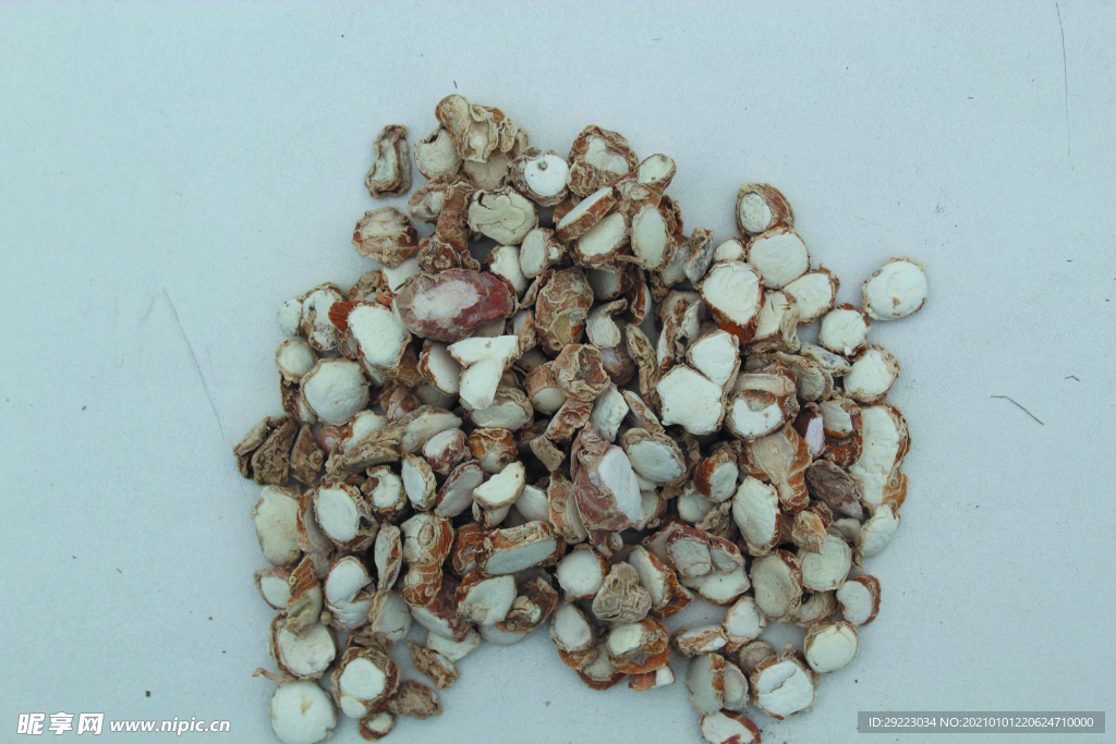 三奈    香料   食物原料