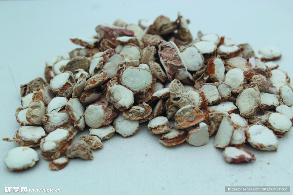 三奈    香料   食物原料