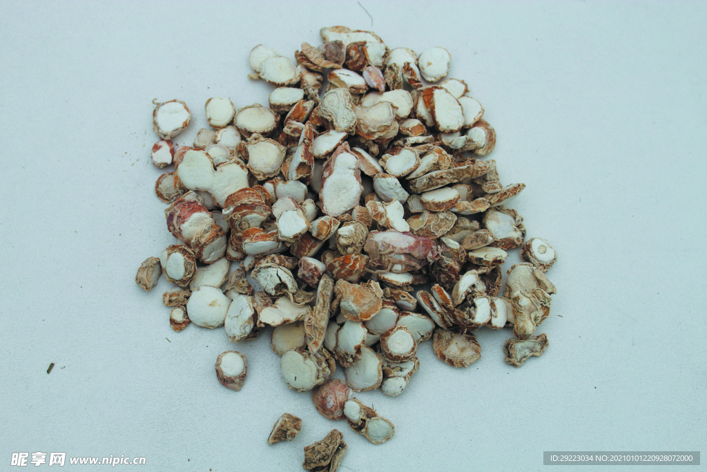 三奈    香料   食物原料