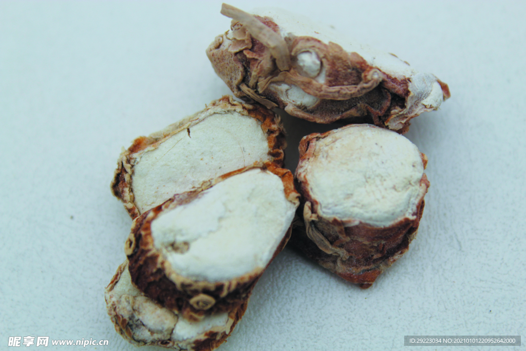 三奈    香料   食物原料