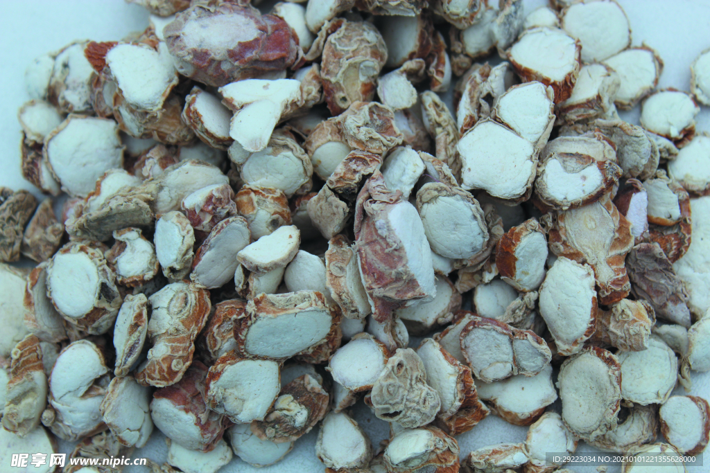 三奈    香料   食物原料