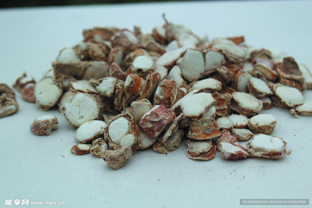 三奈    香料   食物原料