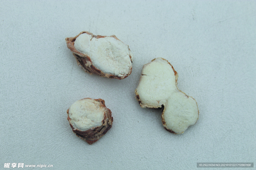 三奈    香料   食物原料