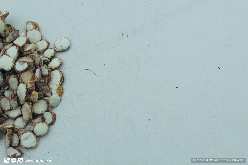 三奈    香料   食物原料