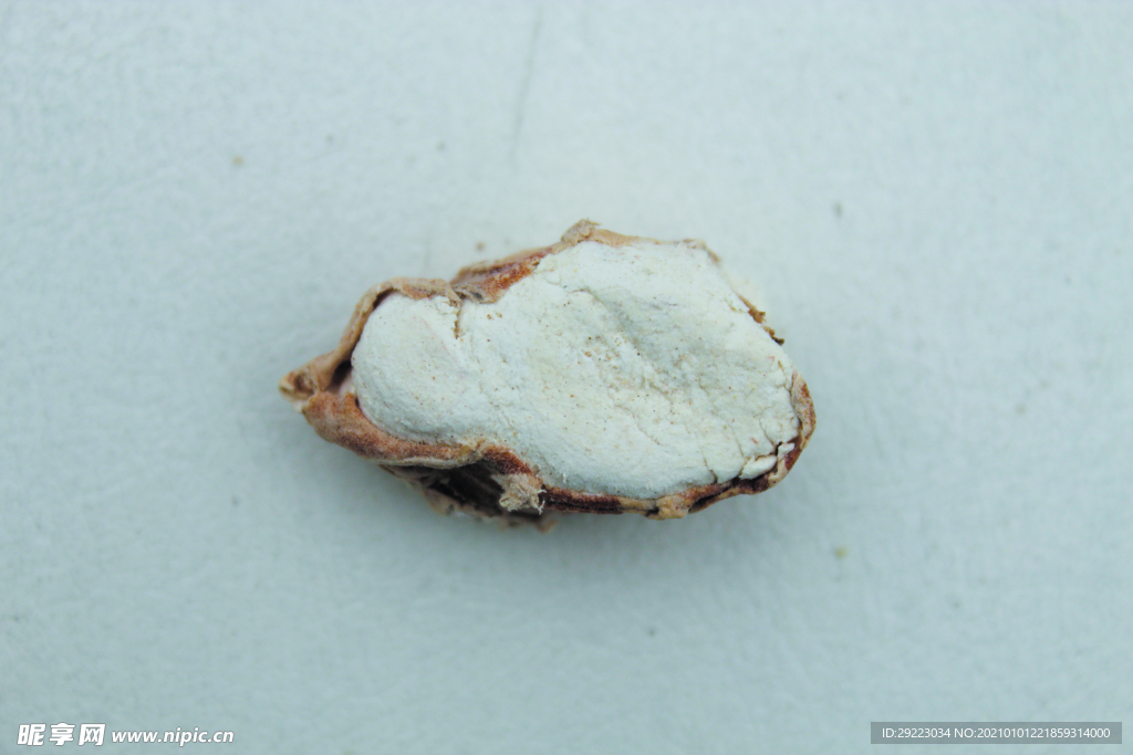 三奈    香料   食物原料