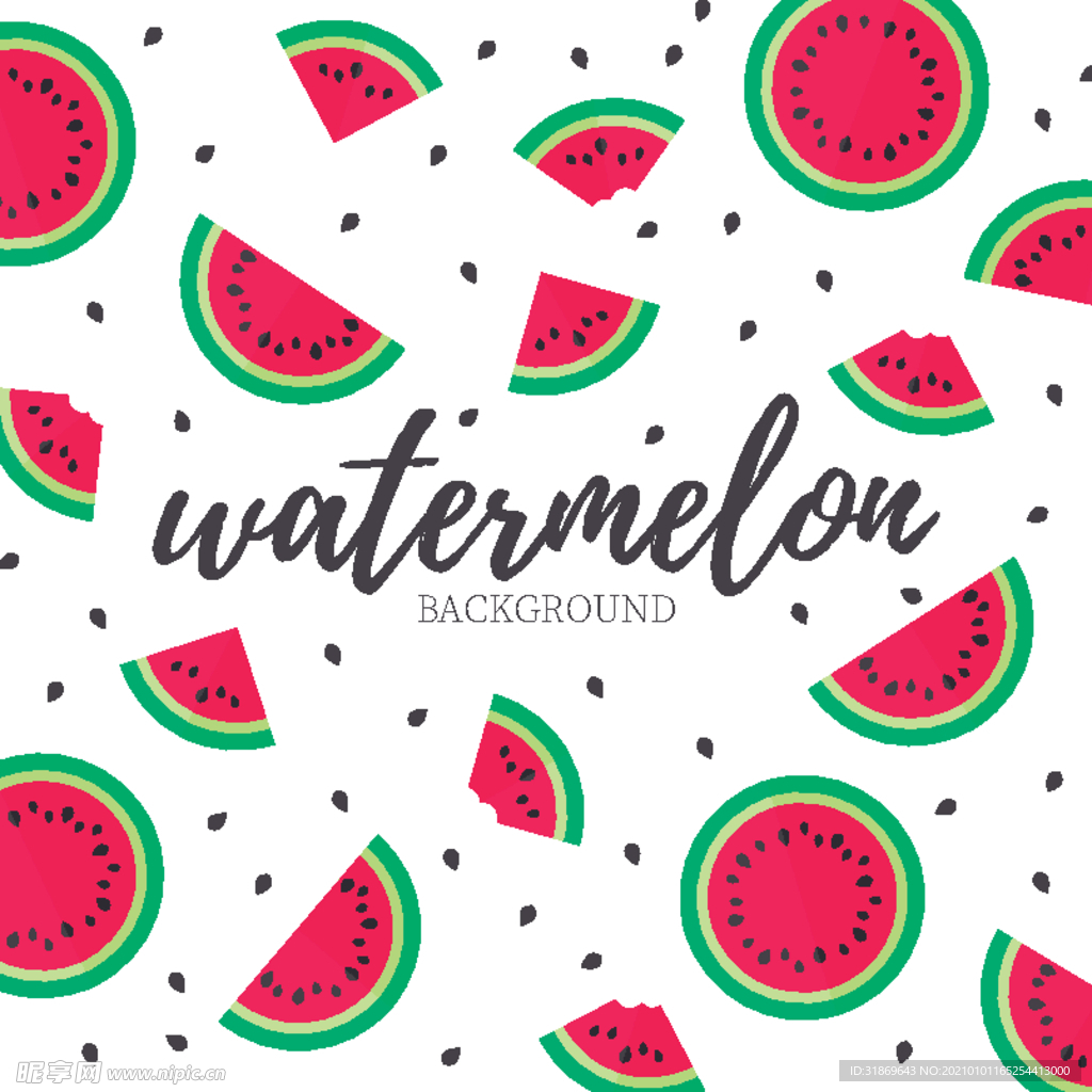 西瓜 水果 蔬菜