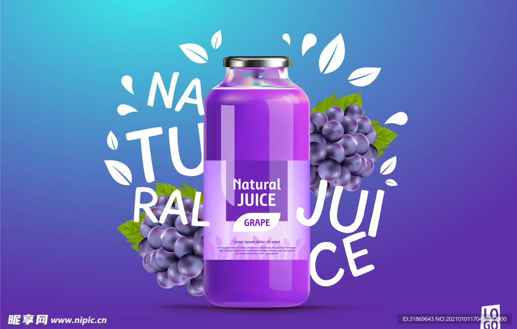 葡萄 水果 蔬菜