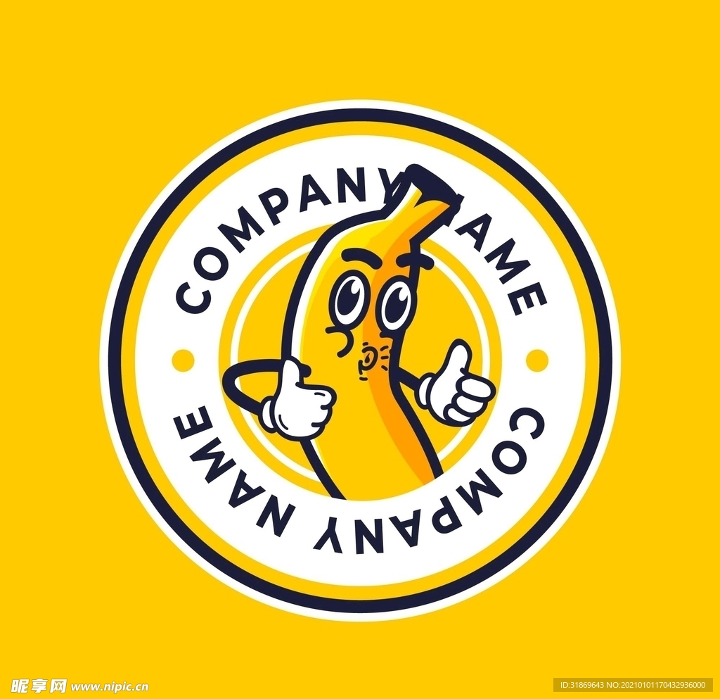 香蕉 水果 蔬菜