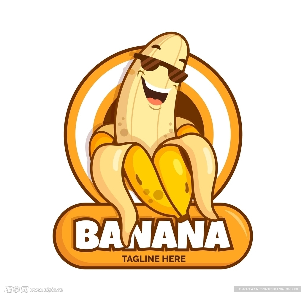 香蕉 水果 蔬菜