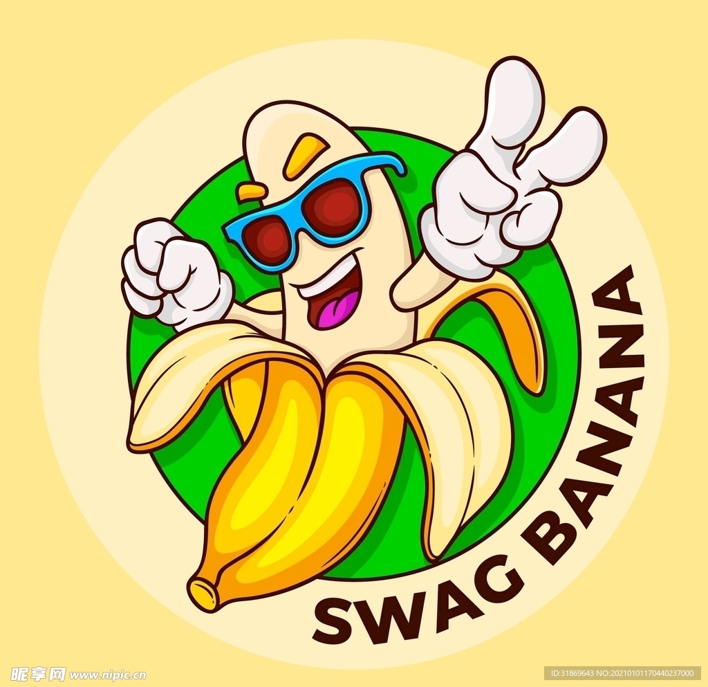 香蕉 水果 蔬菜