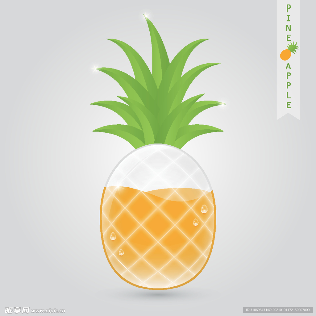 凤梨 菠萝 水果