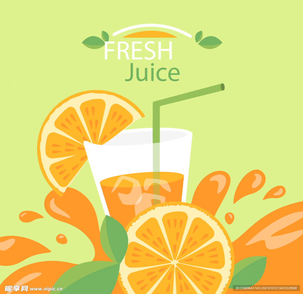 橙汁 水果 蔬菜