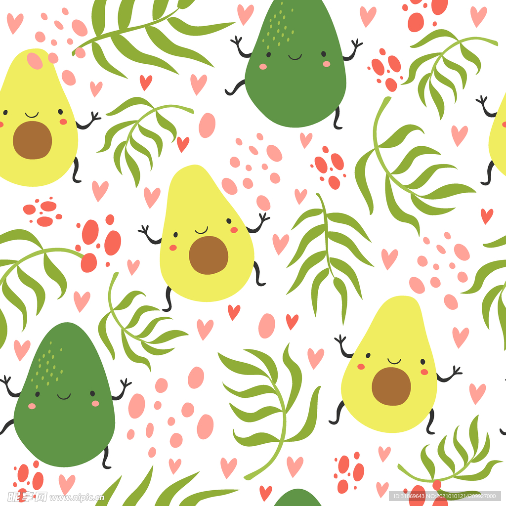 牛油果 水果 蔬菜