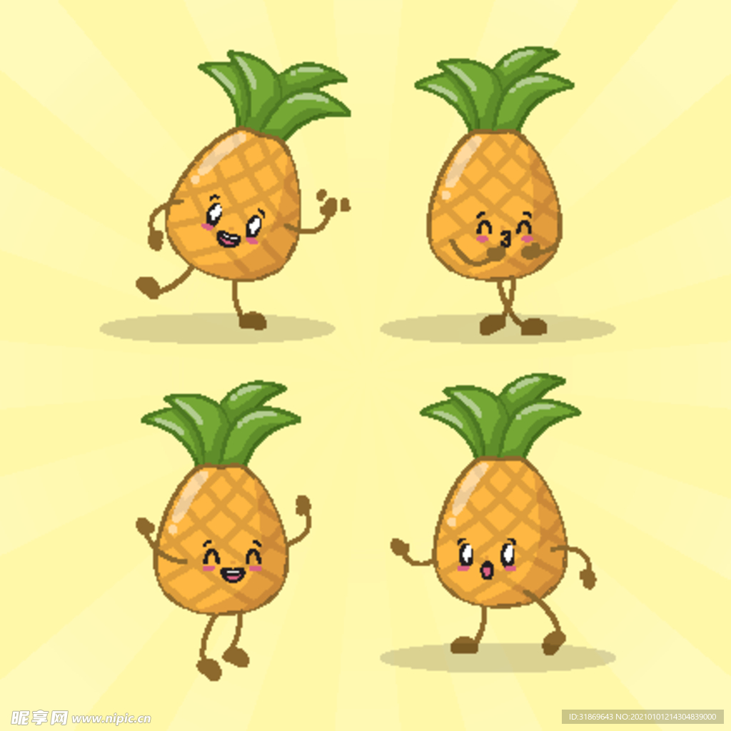 凤梨 菠萝 水果