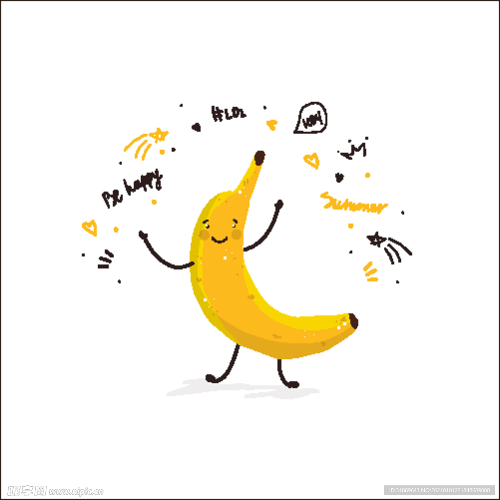 香蕉 水果 蔬菜