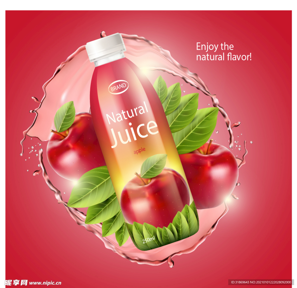 苹果 水果 蔬菜