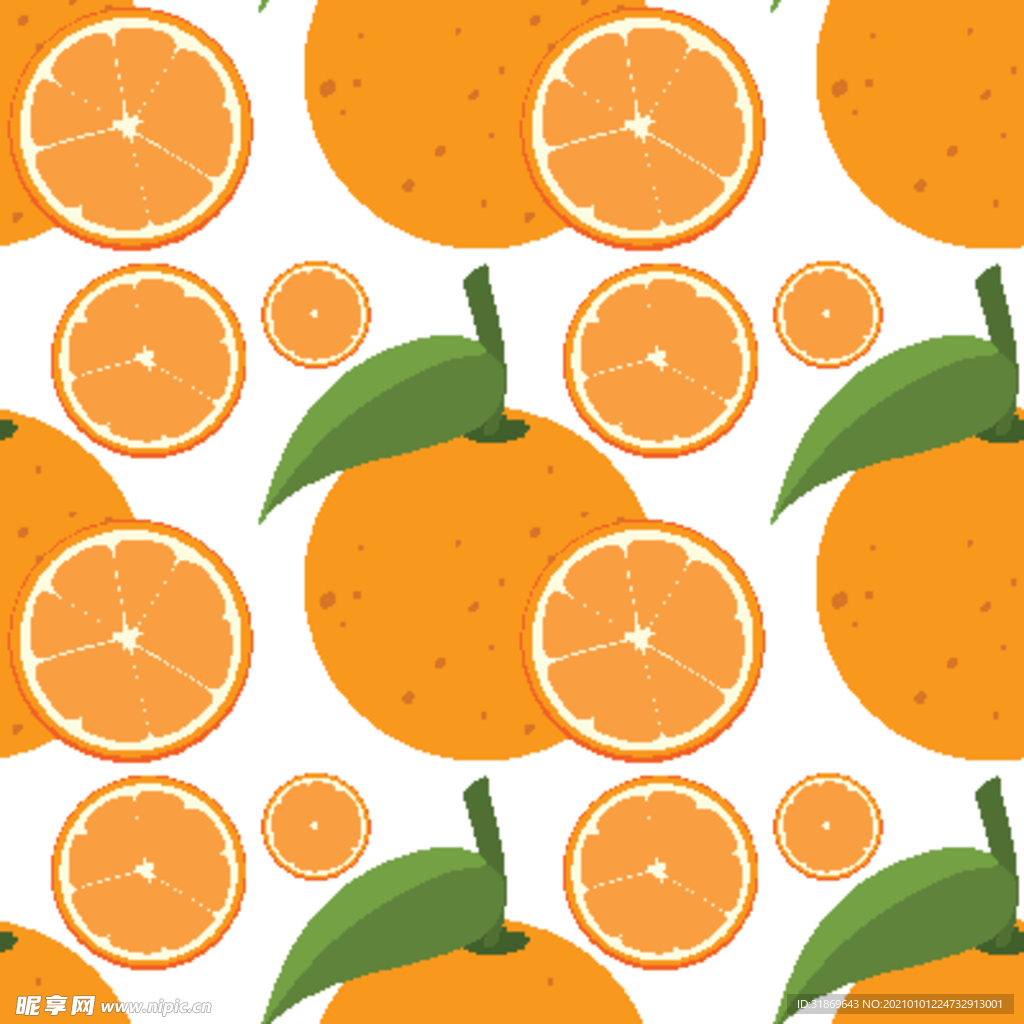 橙子 水果 蔬菜