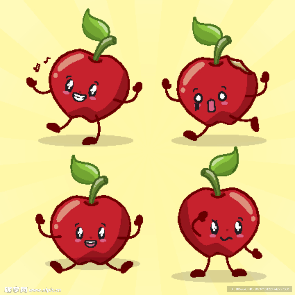 苹果 水果 蔬菜