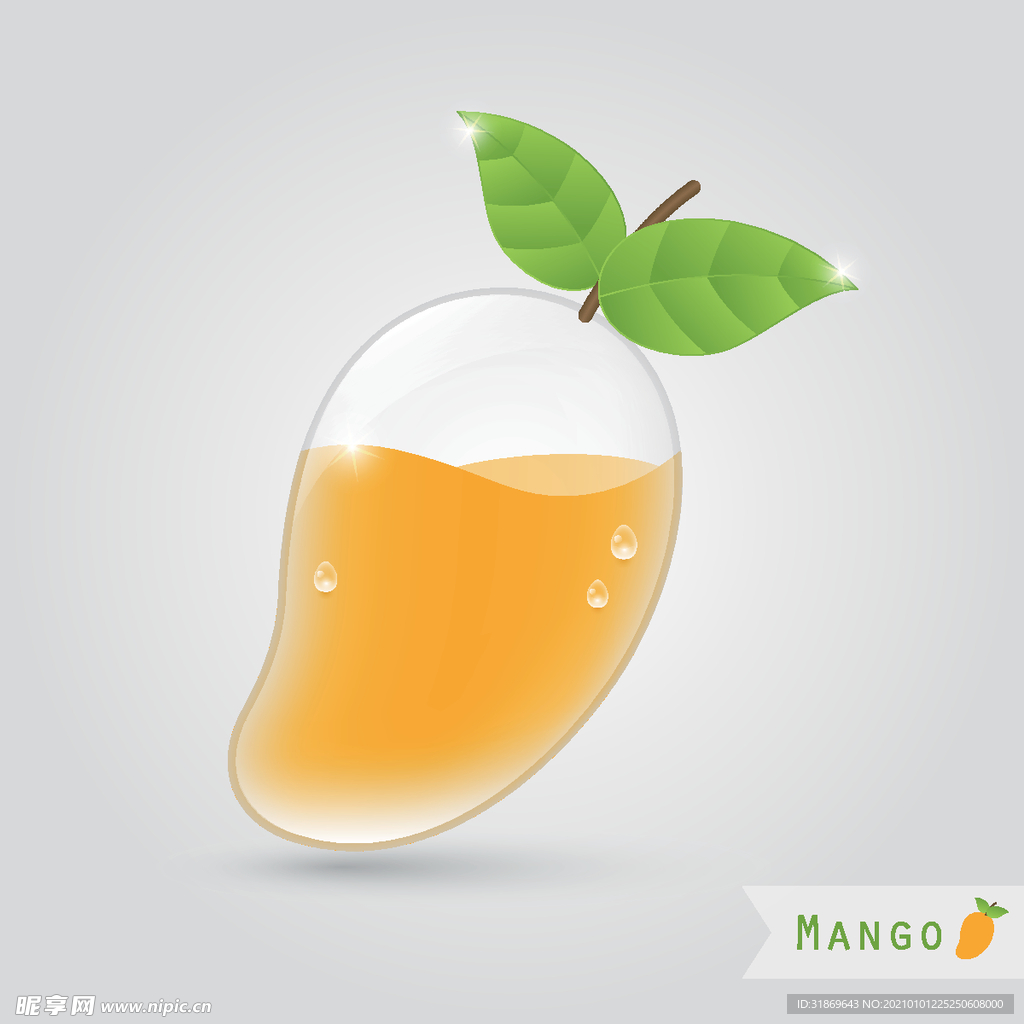 芒果 水果 蔬菜