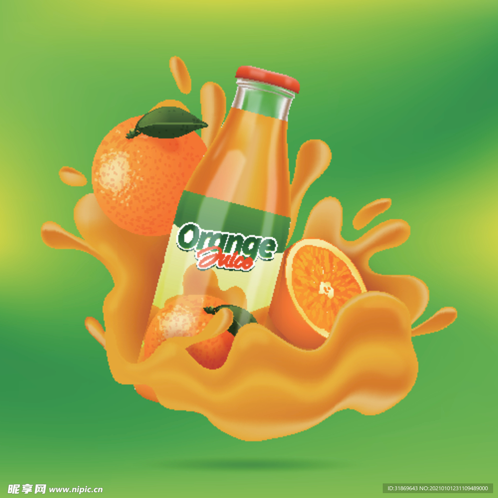 橙子 水果 蔬菜