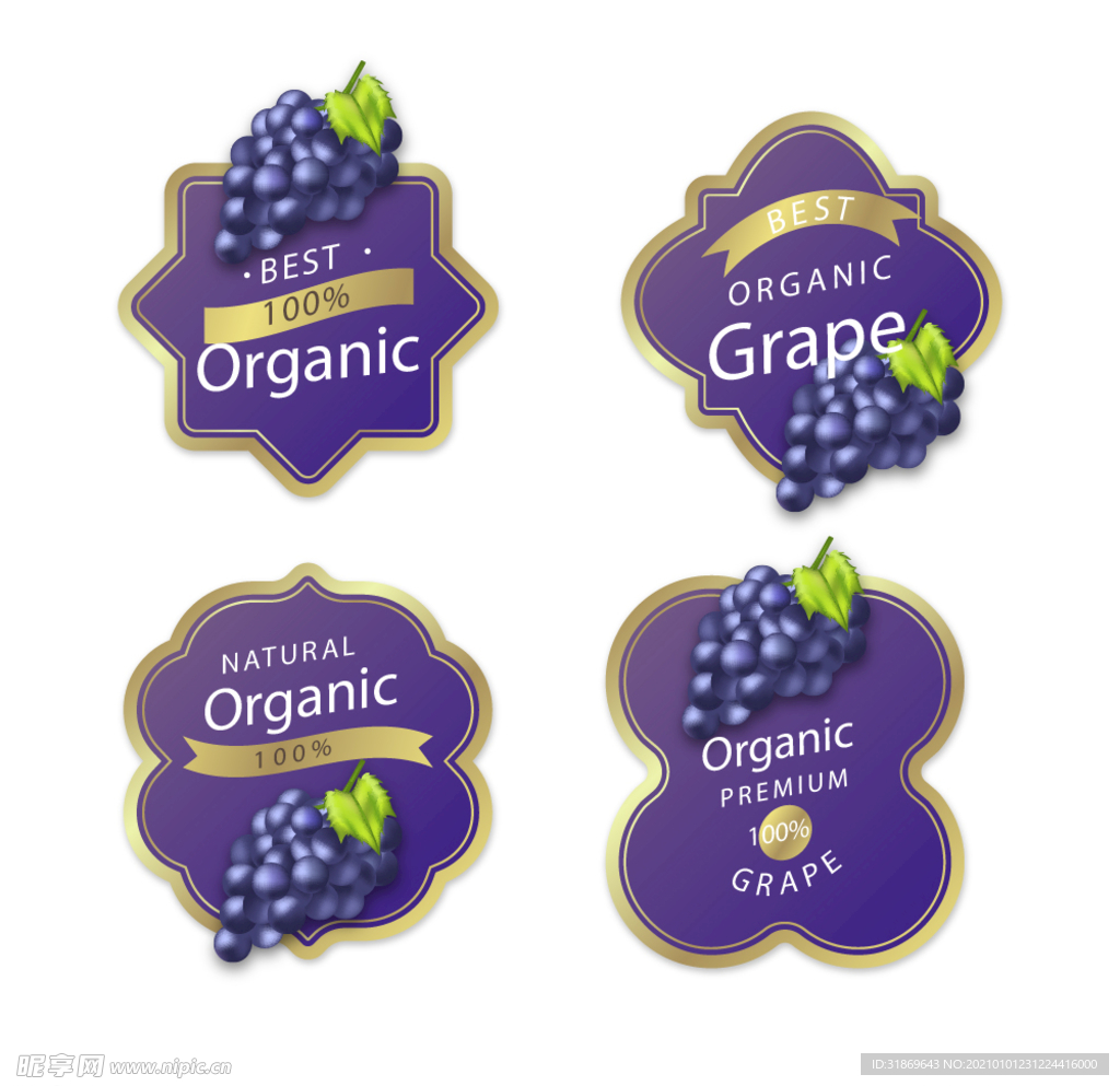 葡萄 水果 蔬菜