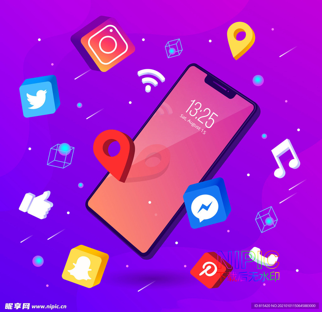 2.5d智能手机app