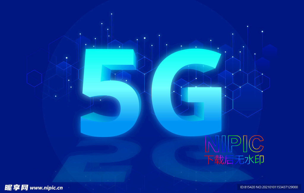 5g素材