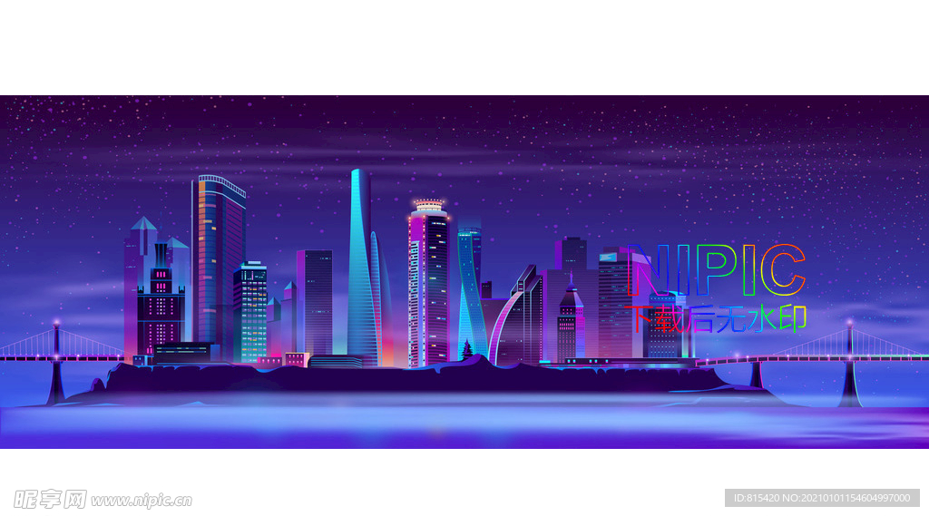 城市建筑夜景