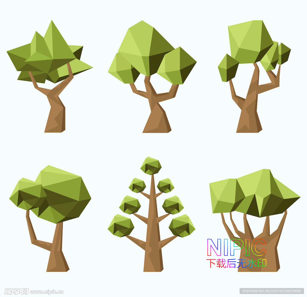 low poly 小树