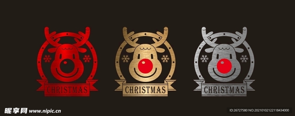 拉丝 2021 新年 橱窗贴