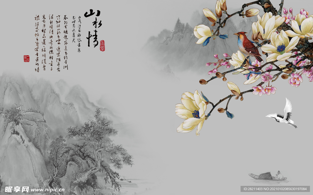 花鸟背景墙 中式背景墙 装饰画