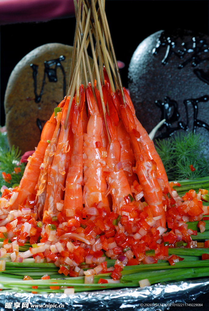 川菜