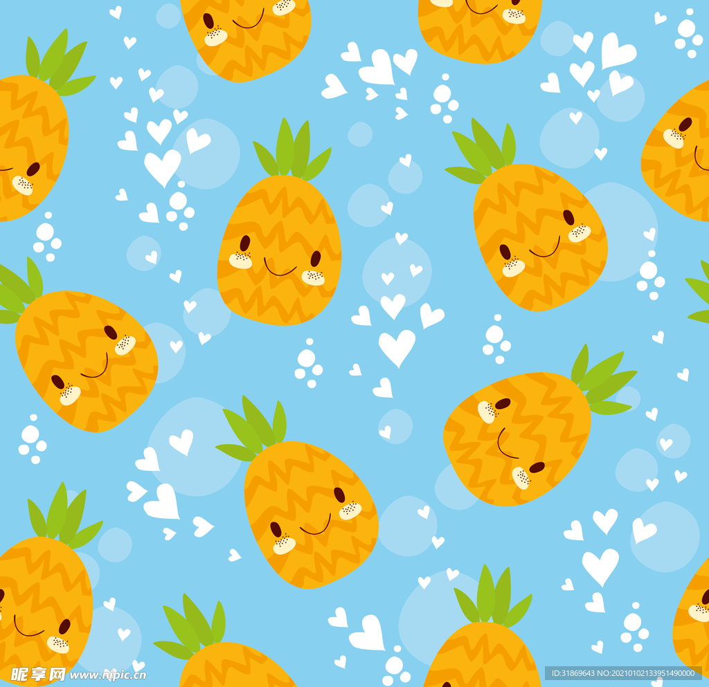 凤梨 菠萝 水果