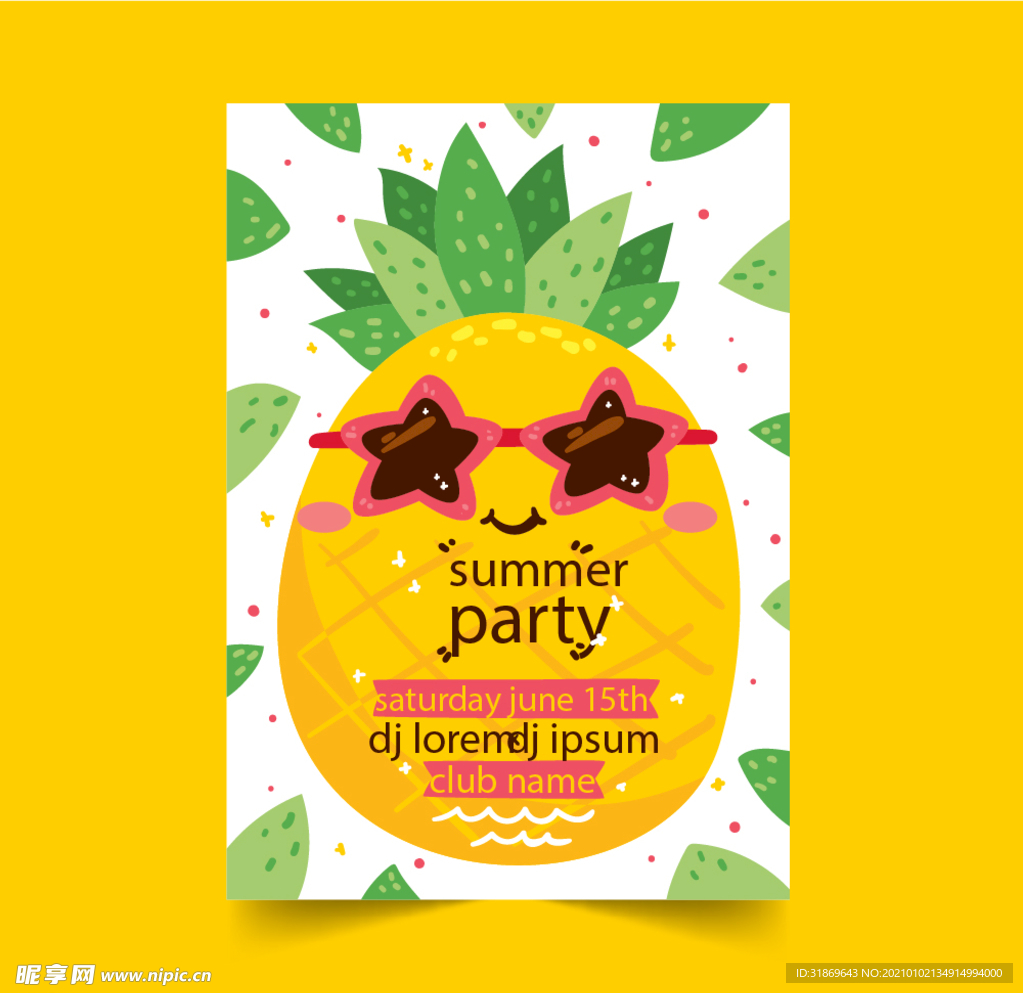 凤梨 菠萝 水果