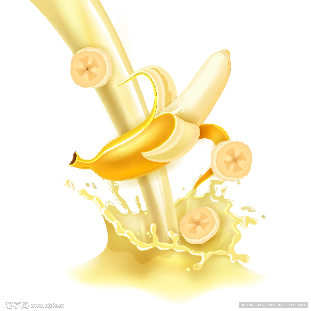 香蕉 水果 蔬菜