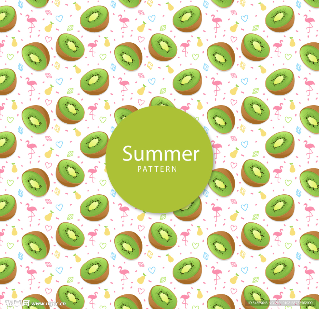 猕猴桃 水果 蔬菜