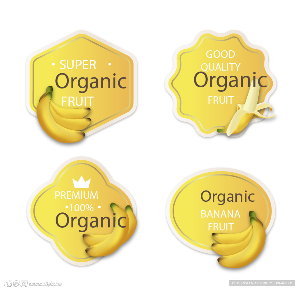 香蕉 水果 蔬菜